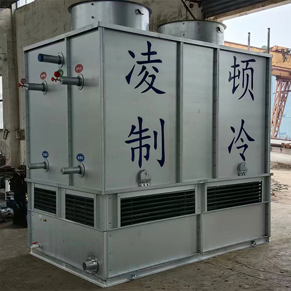 蒸发式冷凝器